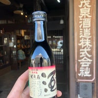賀茂泉酒造 東広島市 広島県