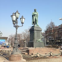 Photo taken at Pushkinskaya Square by Anna S. on 4/15/2013