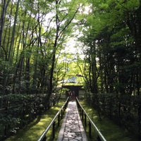 Photo taken at Kōtō-in by Makikam on 6/1/2015