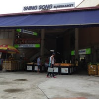 Photo taken at Sheng Siong Supermarket by Weng H. on 6/4/2014