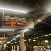 Photo taken at Sengawa Station (KO13) by S9 on 9/4/2023