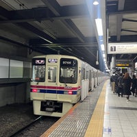 Photo taken at Sengawa Station (KO13) by S9 on 1/13/2024
