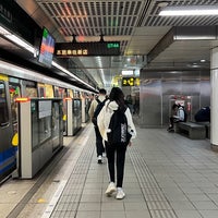 Photo taken at MRT Gongguan Station by Lucas F. on 2/21/2024