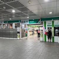 Photo taken at MRT Gongguan Station by Lucas F. on 9/8/2022