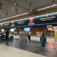 Photo taken at MRT Taipei City Hall Station by Lucas F. on 5/25/2023