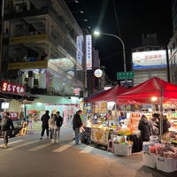 Photo taken at Yi-Chung Bazaar by Lucas F. on 1/29/2023