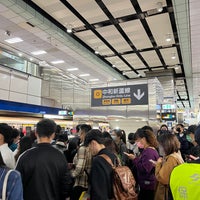 Photo taken at MRT Zhongxiao Xinsheng Station by Lucas F. on 10/20/2022