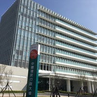 中國信託行政大樓 Neihu Qu 0 Tips