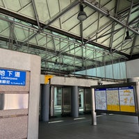 Photo taken at MRT Minquan West Road Station by Lucas F. on 5/10/2023