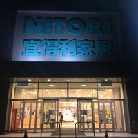 宜得利家居 中華路一段480號