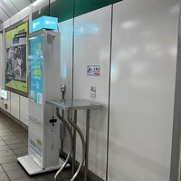 Photo taken at MRT Gongguan Station by Lucas F. on 10/9/2023