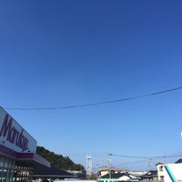 Photo taken at マルキュウ 由宇店 by は や on 11/5/2016
