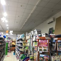 توقف لمعرفة يمشى بلجوار هش مكتبة الامة عنيزة Birlikorganiktarim Com