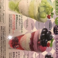 Photo taken at Denny&amp;#39;s by ぱんつ C. on 8/27/2019