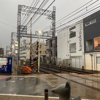 Photo taken at Keihan Tofukuji Station (KH36) by Kham k. on 10/20/2023