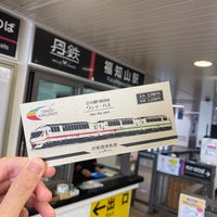 Photo taken at Fukuchiyama Station by Kham k. on 10/22/2023