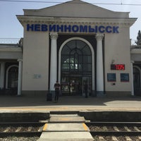 Photo taken at Ж/Д станция Невинномысская by Vikki N. on 5/7/2019
