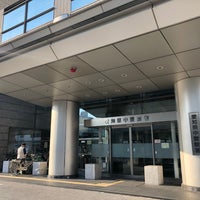 中警察署 Police Station In 白山区 中警察署 Police Station In 白山区
