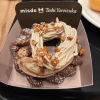 Photo taken at Mister Donut by Kaizo 2. on 1/22/2023