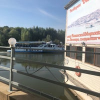 Photo taken at Сказка Востока by Александр Ш. on 9/8/2018