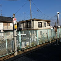 Photo taken at Mamada Station by Itsurou H. on 2/8/2023