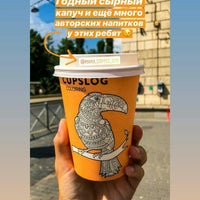 Photo taken at Арт-Кофейня Mama-Coffee by Арт-Кофейня Mama-Coffee on 7/30/2018