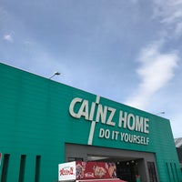 カインズホーム 小諸店 小諸市 長野県 カインズホーム 小諸店 小諸市 長野県