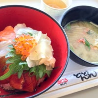 まぐろどんどん 74 Visitors