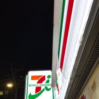 Photo taken at 7-Eleven by Tsutomu S. on 2/2/2017