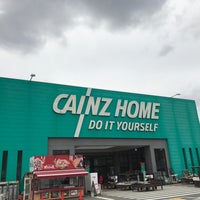 カインズホーム 小諸店 小諸市 長野県 カインズホーム 小諸店 小諸市 長野県