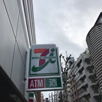 Photo taken at 7-Eleven by Tsutomu S. on 4/9/2017
