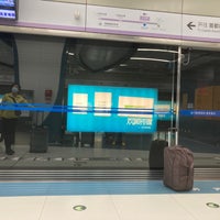Photo taken at Subway Sanyuanqiao by wdmf y. on 9/24/2020