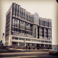 Photo taken at Национальная Библиотека by Хажбекар Б. on 4/24/2013