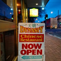 8/3/2018 tarihinde Paige Z.ziyaretçi tarafından Dynasty Chinese Restaurant'de çekilen fotoğraf