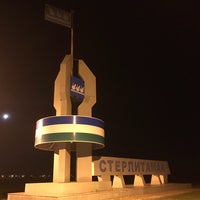 Стерлитамак автомобильный код
