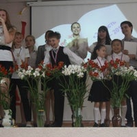Photo taken at Школа №60 by Yana_6 O. on 5/20/2013