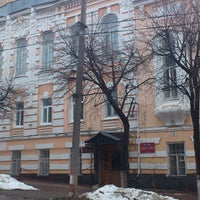 Photo taken at Администрация Ленинского Района г. Ульяновска by Sergei S. on 3/21/2013