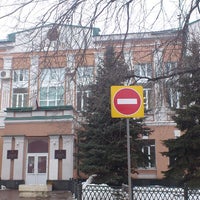 Photo taken at Ленинский Районный Суд by Sergei S. on 3/21/2013
