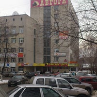Photo taken at Спасская 5 by Sergei S. on 3/21/2013