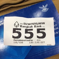 Photo taken at Bangkok Bank by Yutiwit D. on 8/18/2017