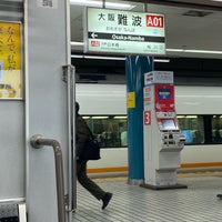 Photo taken at Ōsaka-Namba Station (A01/HS41) by Yutiwit D. on 3/10/2024