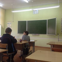 Photo taken at Средняя школа № 152 by Alexander L. on 10/9/2014