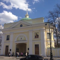 Photo taken at Alexander Nevsky Lavra by George A. on 5/2/2013