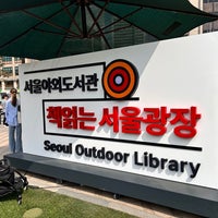 Photo taken at Seoul Plaza by Eve H. on 5/4/2024