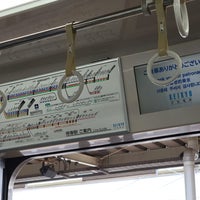 Photo taken at Platforms 1-2 by 寒椿 / Kantsubaki on 5/21/2023