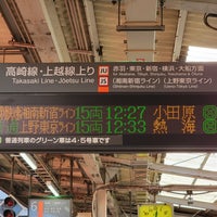 Photo taken at JR Platforms 6-7 by 寒椿 / Kantsubaki on 12/30/2022