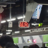 Photo taken at JR Platforms 3-4 by 寒椿 / Kantsubaki on 5/24/2023