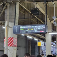 Photo taken at Platforms 1-2 by 寒椿 / Kantsubaki on 7/26/2022