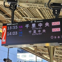 Photo taken at Esaka Station (M11) by 寒椿 / Kantsubaki on 3/3/2024