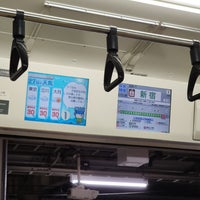 Photo taken at JR Platforms 11-12 by 寒椿 / Kantsubaki on 8/26/2023